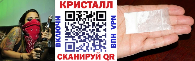 гидра вход  Алагир  Amphetamine Розовый 
