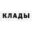 Амфетамин 97% guattro Ring