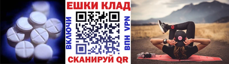 гидра вход  что такое наркотик  Алагир  ЭКСТАЗИ DUBAI 