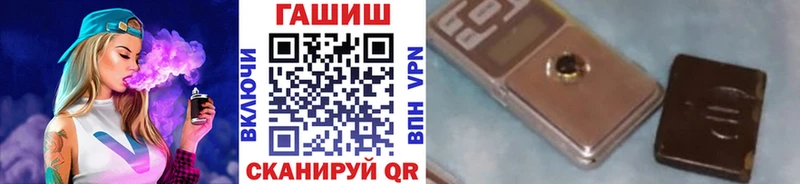 ГАШИШ индика сатива  Алагир 