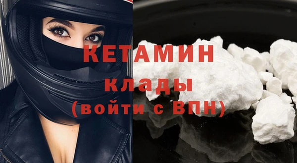 первитин Абаза