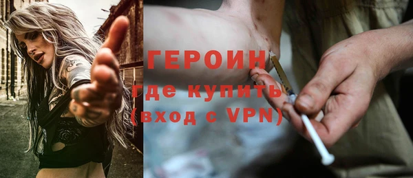 первитин Абаза