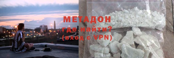 первитин Абаза