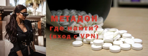 первитин Абаза