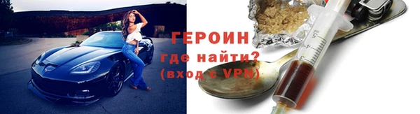 jwh Пестово