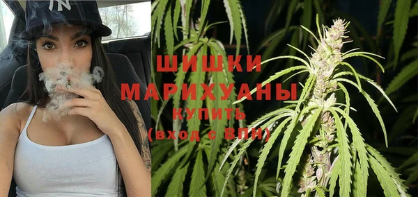 марки nbome Абинск