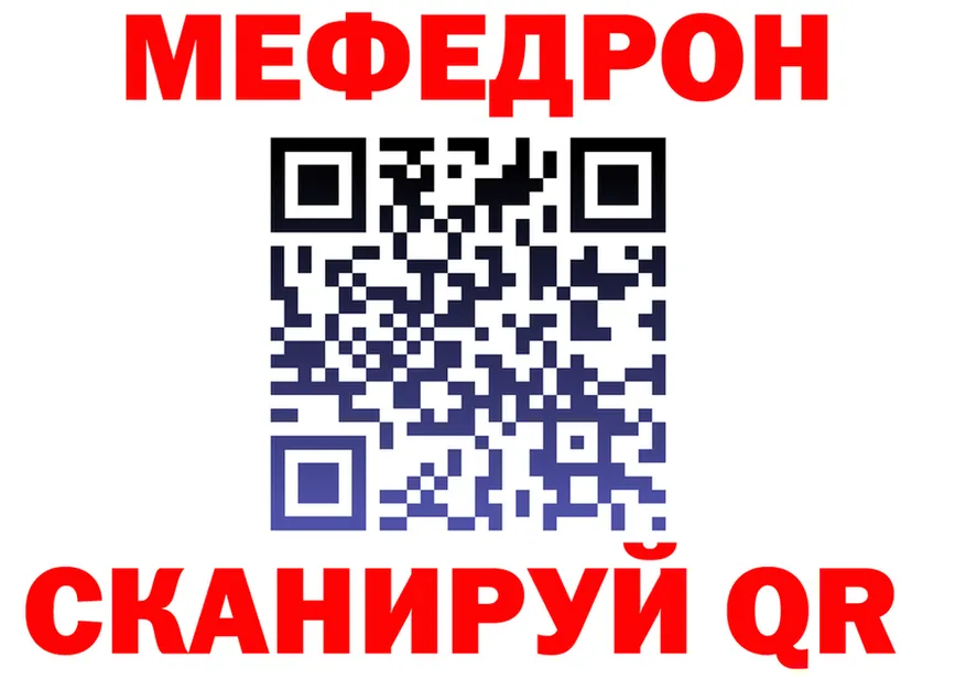 АМФ VHQ вход маркетплейс OMG Алагир